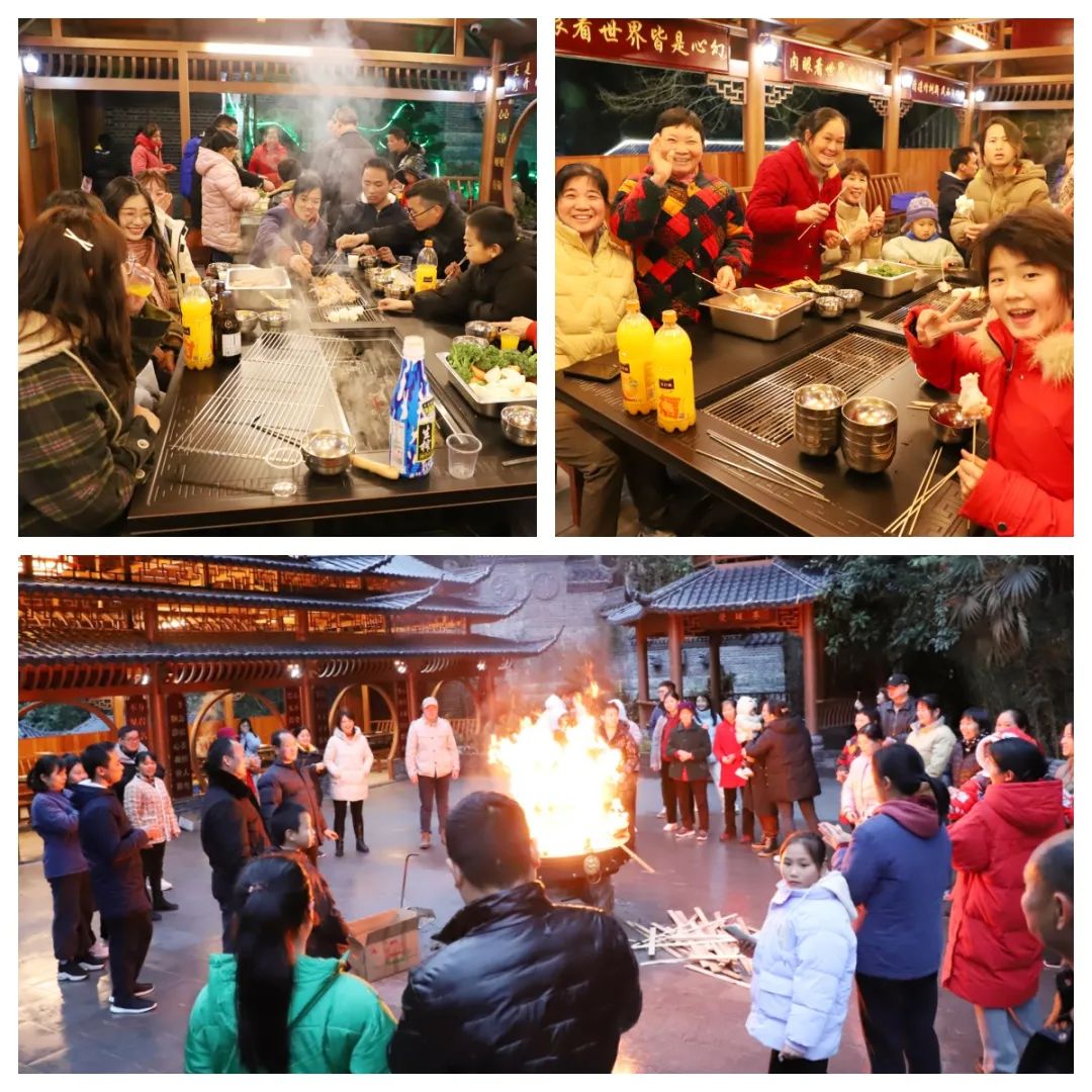 1721977423129000.jpg 元宵晚會.jpg