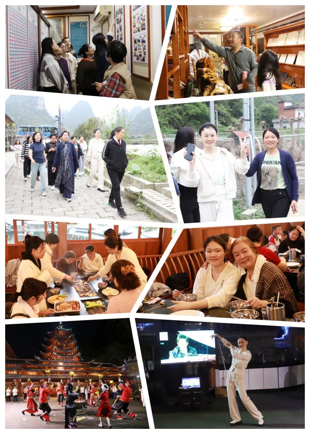 1721978783117696.jpg 多彩活動.jpg