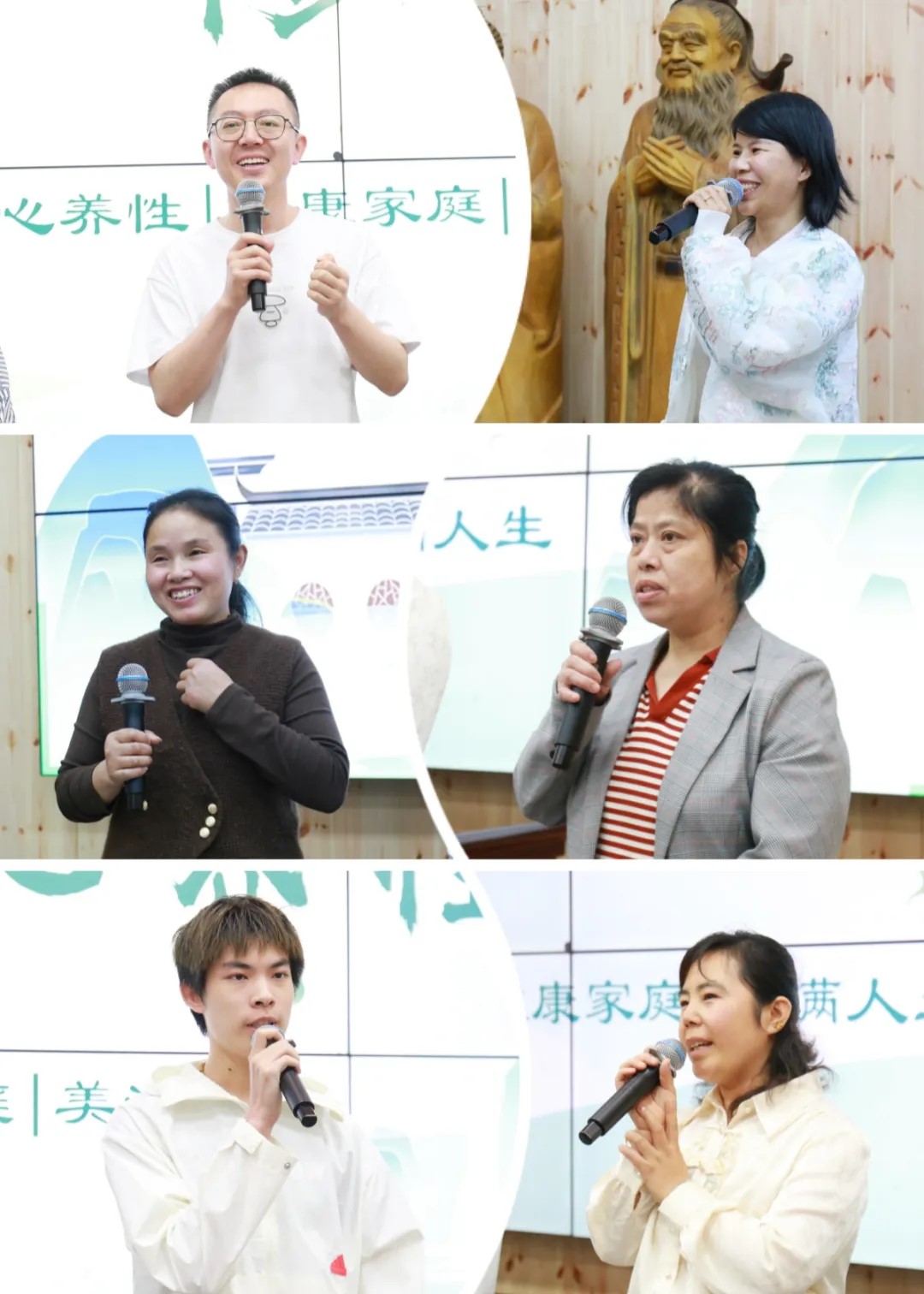 1721981502991064.jpg 78競選.jpg