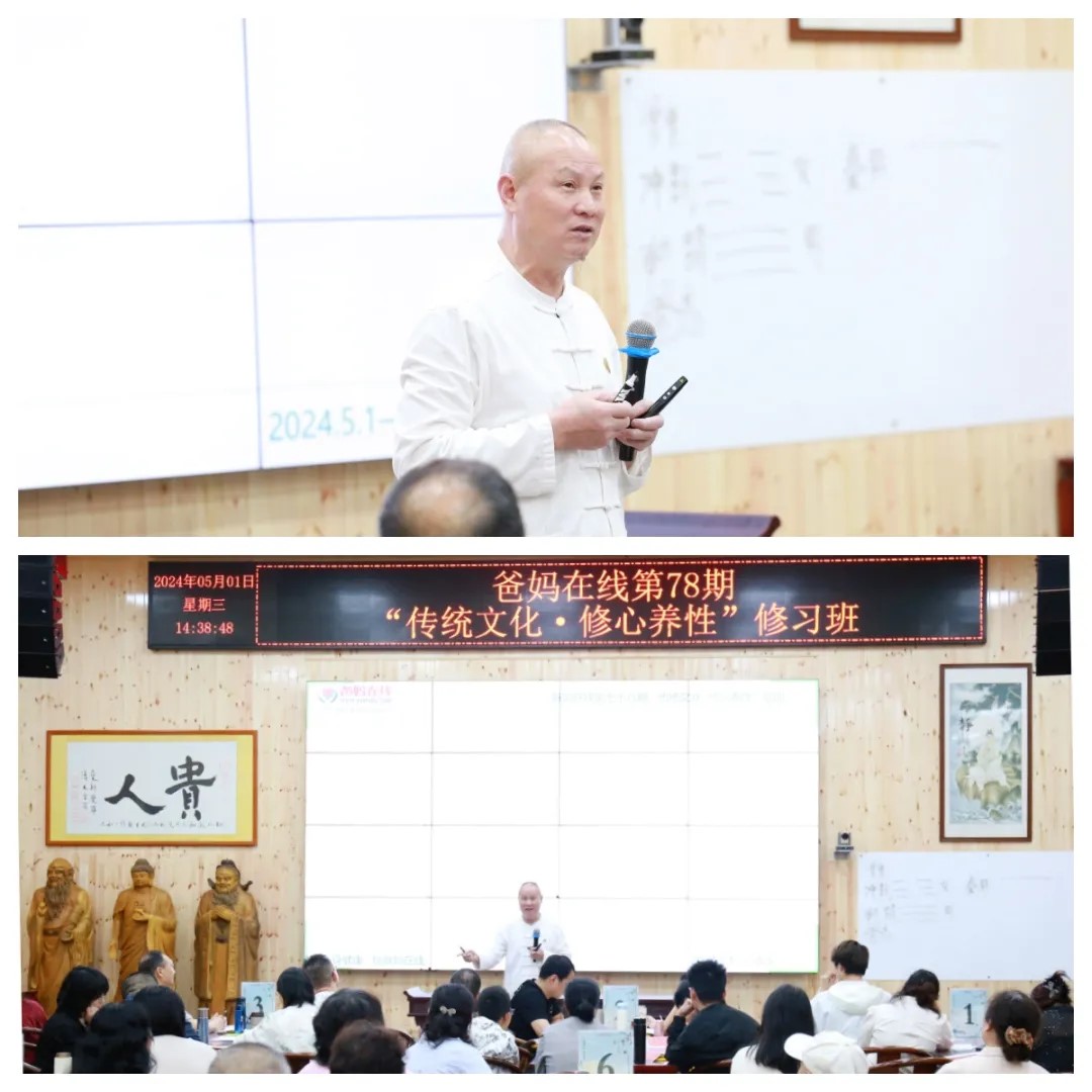 1721981533962793.jpg 夏老師解讀.jpg