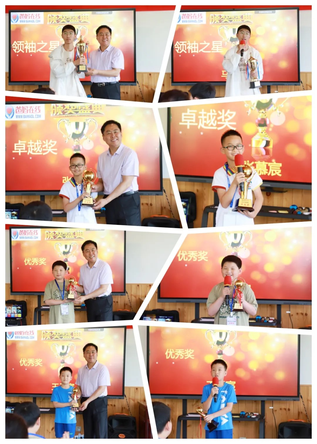 1721984990104231.jpg 1721984990104231.jpg