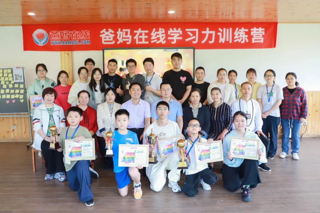 1721985021523266.jpg 1721985021523266.jpg