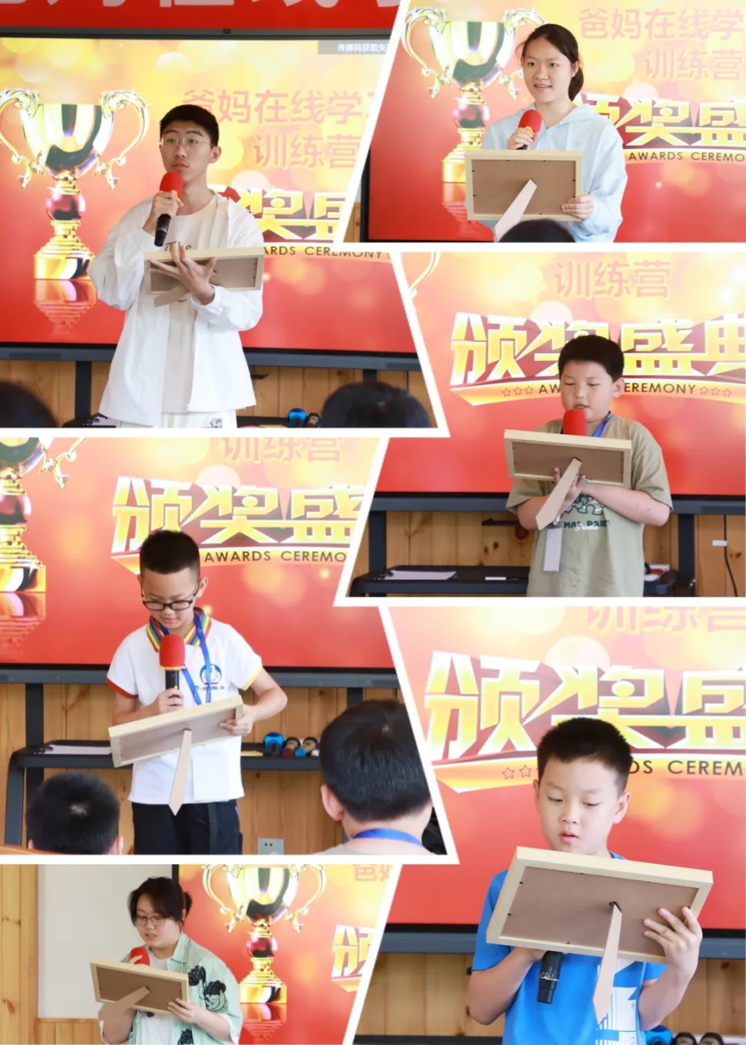 1721985033924752.jpg 1721985033924752.jpg