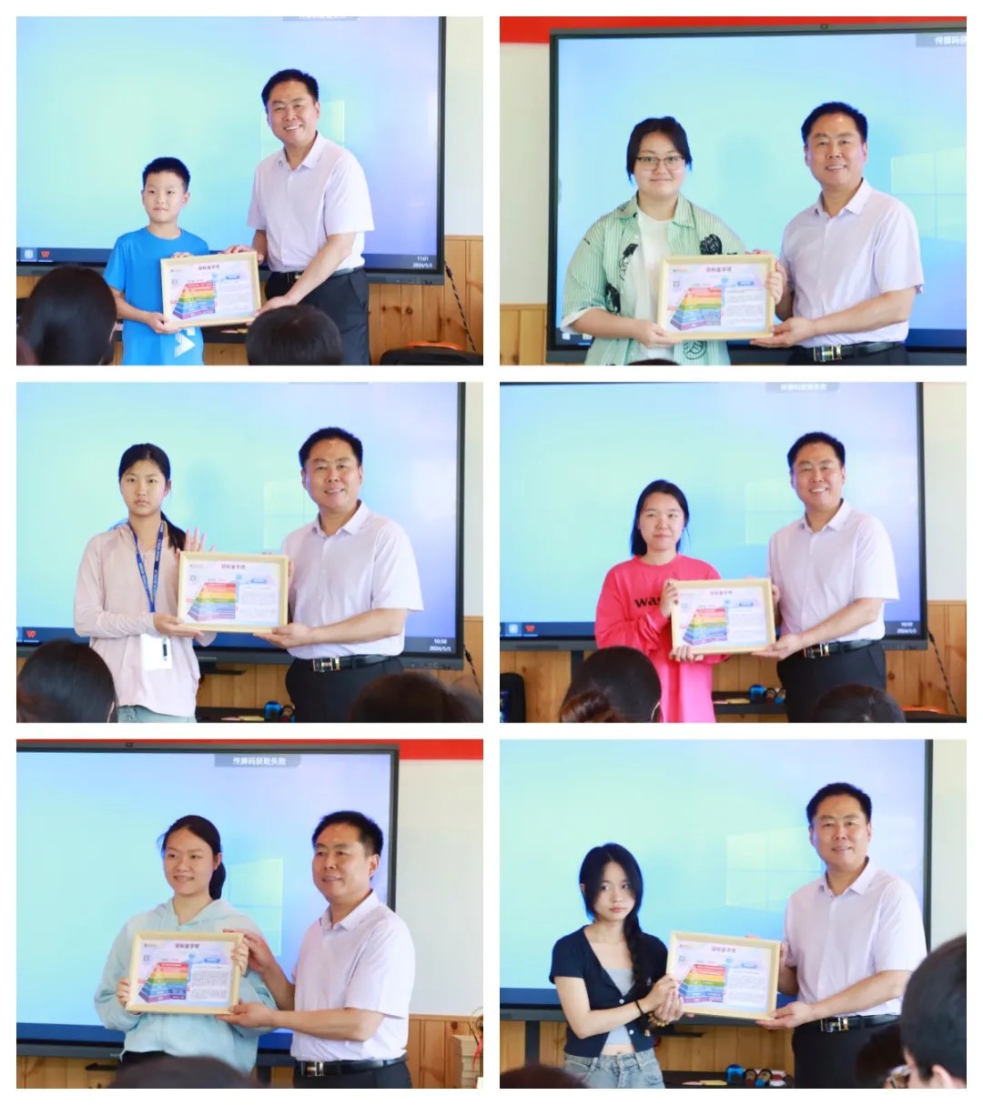 1721985050232242.jpg 1721985050232242.jpg