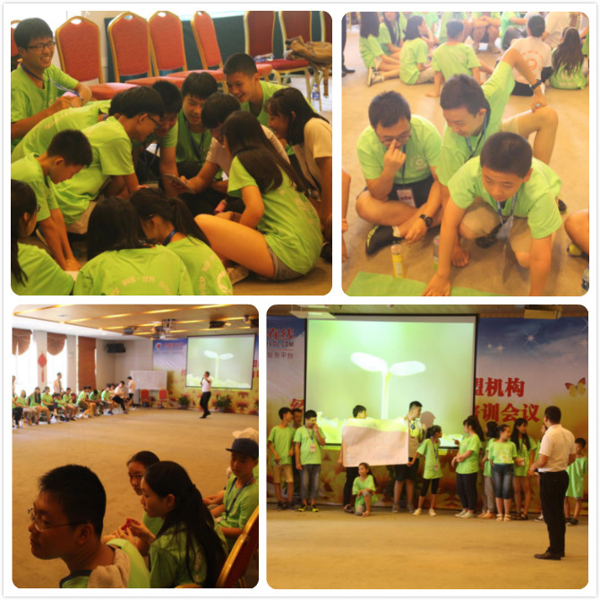 爸媽在線第七屆《心靈成長(zhǎng) 放飛夢(mèng)想》夏令營(yíng)開(kāi)始啦!