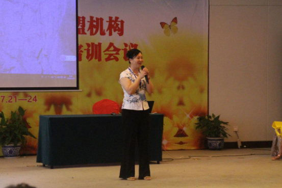 爸媽在線第七屆《心靈成長(zhǎng) 放飛夢(mèng)想》夏令營(yíng)開(kāi)始啦!