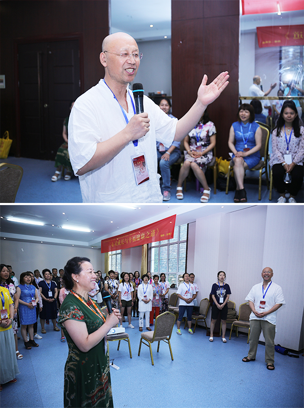 【第八屆工作坊】創(chuàng)新發(fā)展 獨(dú)特心理技術(shù)