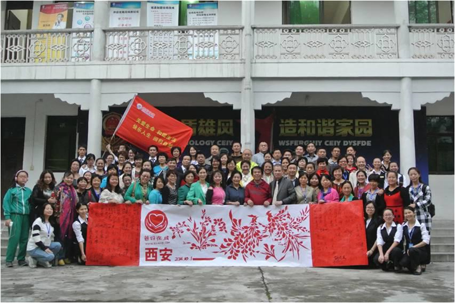 我做為爸媽在線的一個兒子,我愿為她的贏局無限而努力!