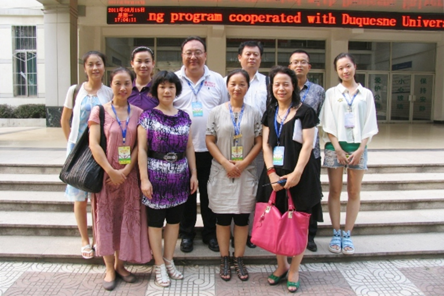 首屆和諧·中國應(yīng)用心理學(xué)博覽會授課導(dǎo)師與工作坊