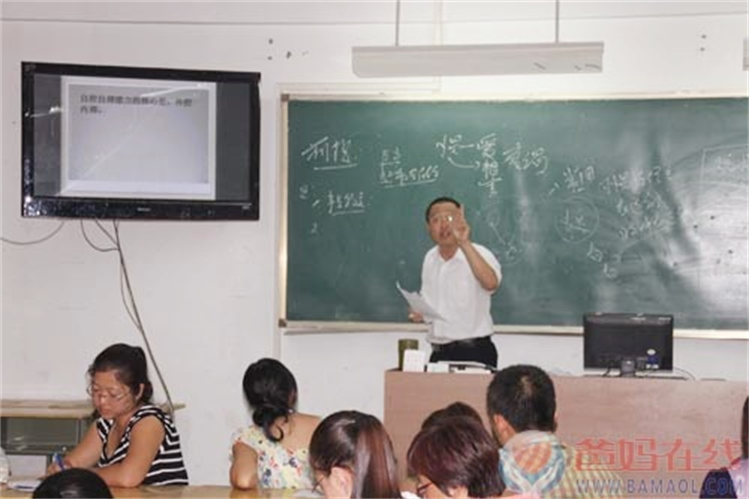 爸媽在線2012年和諧·世界應(yīng)用心理學博覽會導師和工作坊