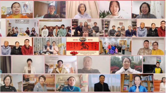 1734137336402354.jpg 屏幕截圖 2024-12-14 084608.jpg