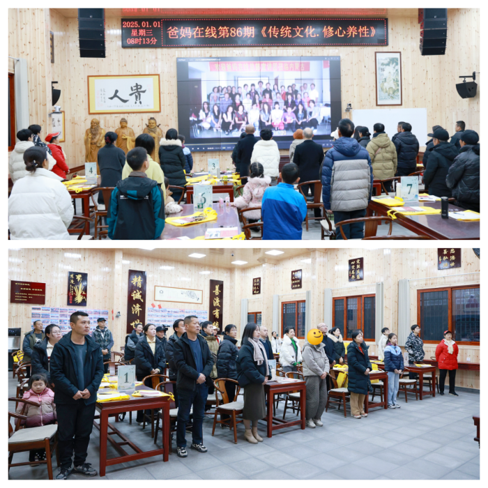 1735782322955337.png 640.png