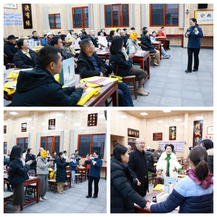 1735782336206483.png 微信圖片_20250102094355.png