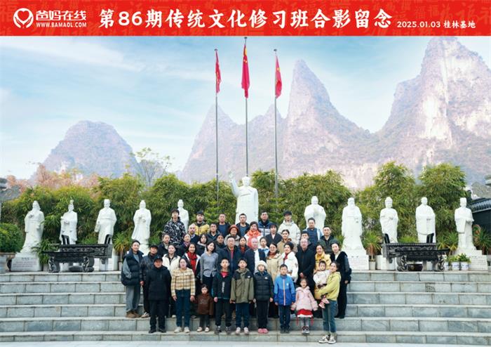 1736234090205465.jpg 640_看圖王.jpg