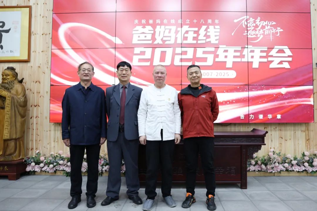 1741486966415686.jpg 1741486966415686.jpg