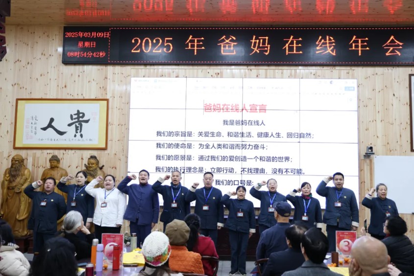 1742009551975318.jpg 屏幕截圖 2025-03-15 112059.jpg