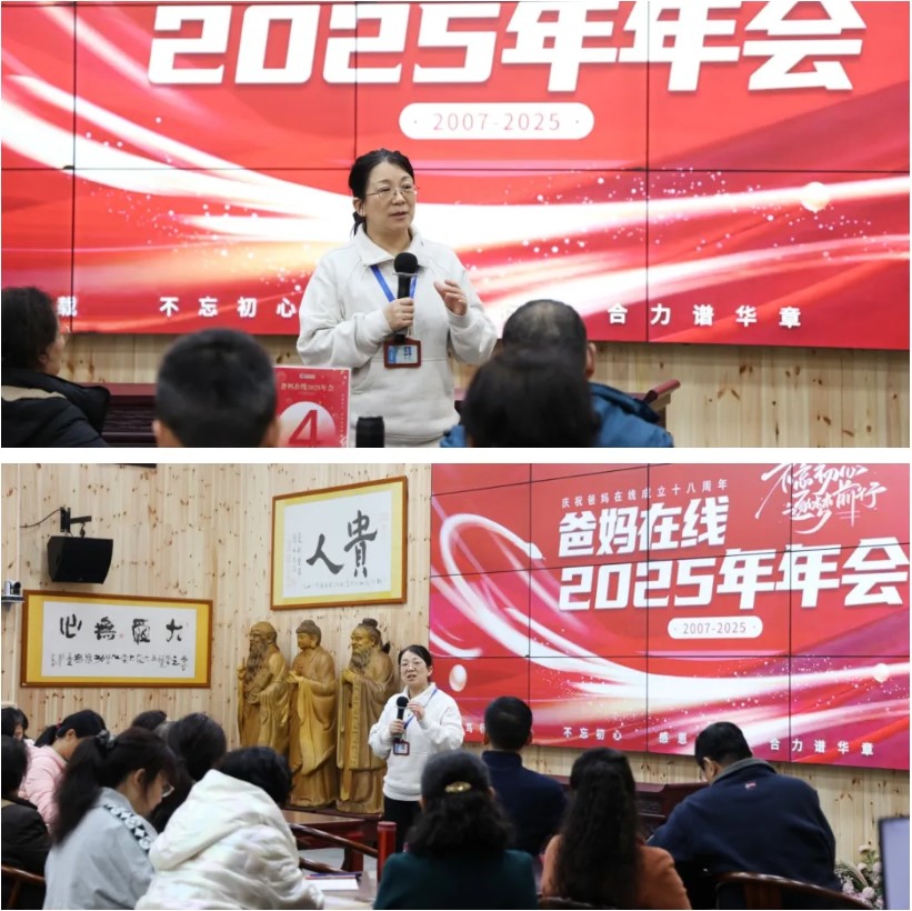 1742009592870892.jpg 屏幕截圖 2025-03-15 112729.jpg