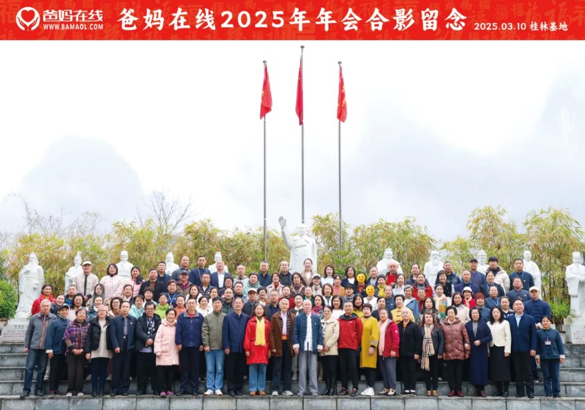 1742009660377844.jpg 屏幕截圖 2025-03-15 113157.jpg