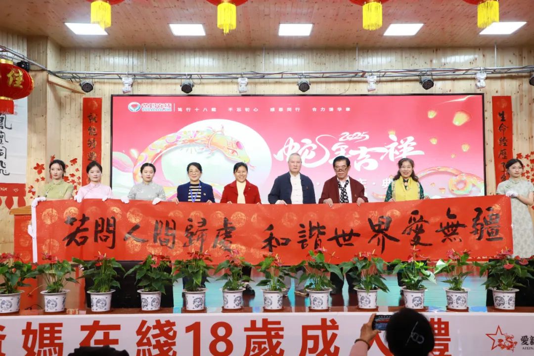 1742690262511012.jpg 1742690262511012.jpg