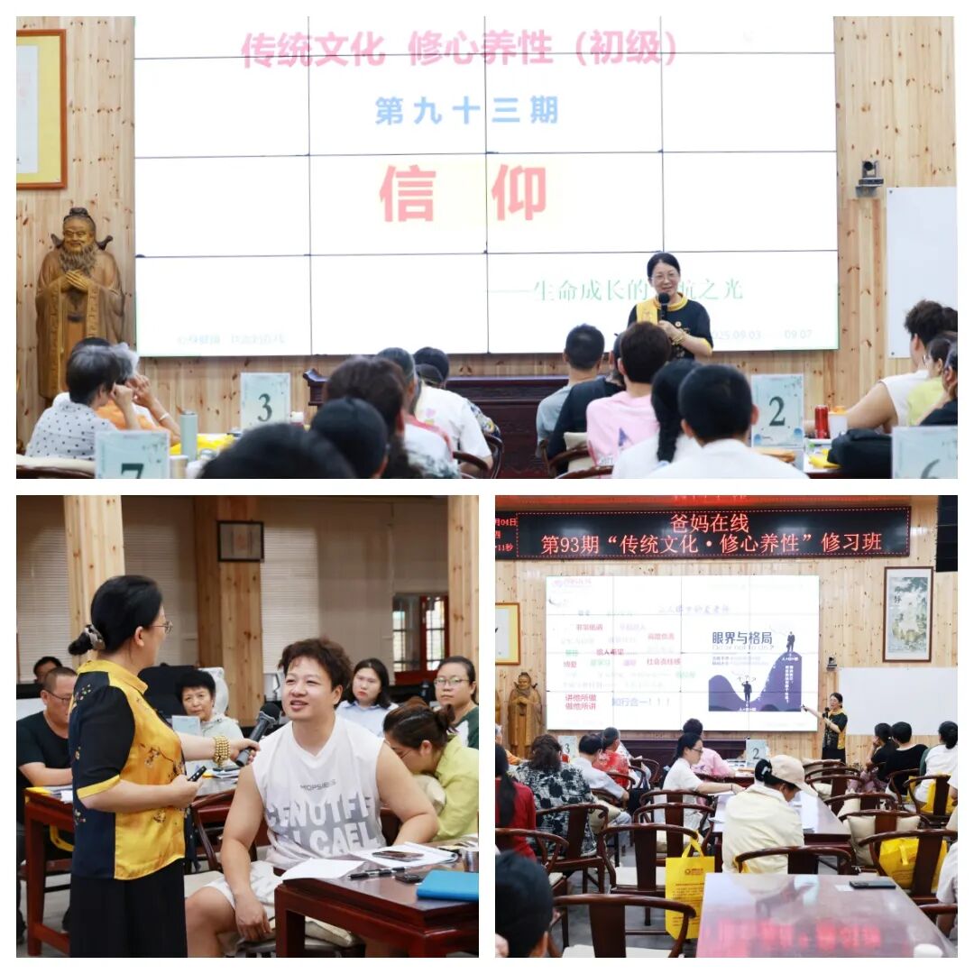 1757389855108181.jpg 1757389855108181.jpg